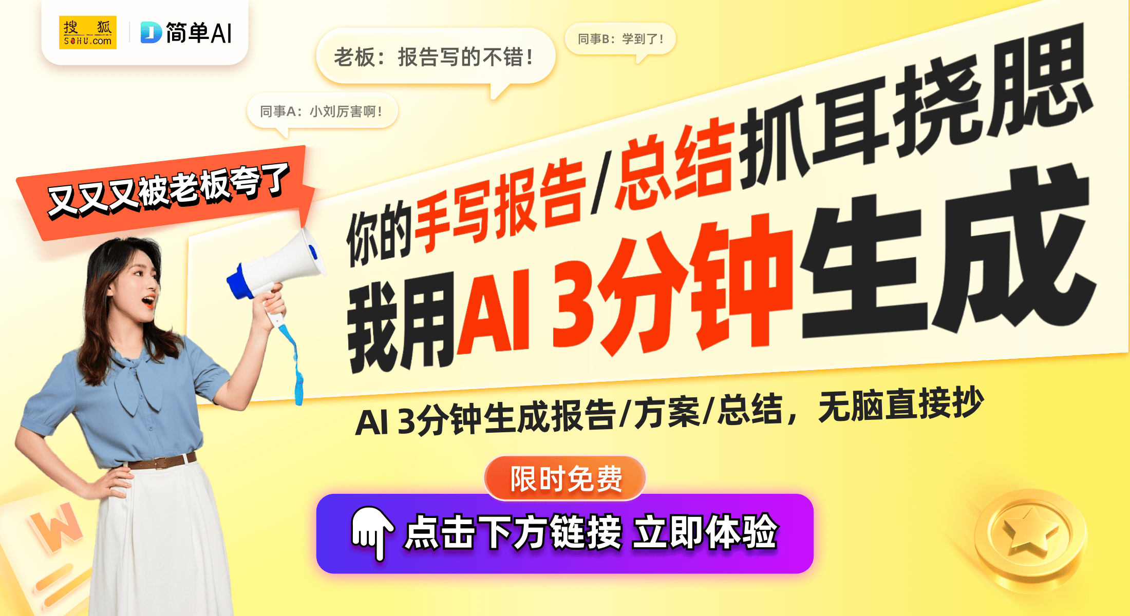 破局家电行业新标准的底气来源开元棋牌海信12年质保冰箱：